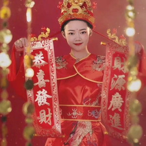 正月初一过新年