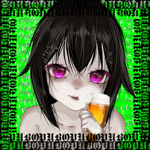 Песня про пиво