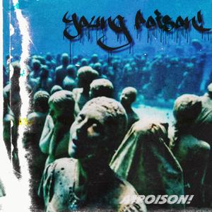 Wet (Prod.kylejunior&OUHBOY)