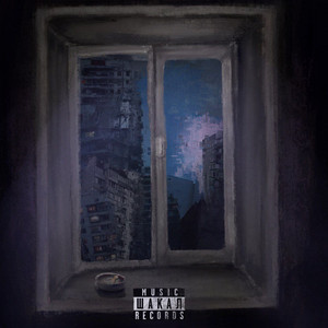 подоконник