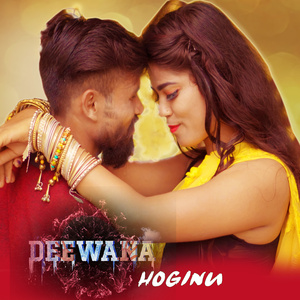 Diwana Hoginu (Freestyle)