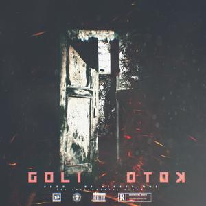 Dunjaluk (Instrumental)