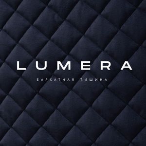 Тёплые отражения