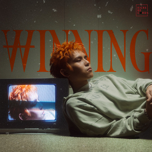 คิดจะไปก็ไป (It was never me)