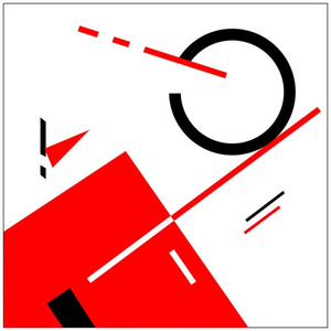 Different Nation Under The Different Groove