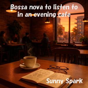 Between Shadows and Light　影と光のはざまで