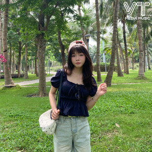 Chỉ Còn Là Kỷ Niệm