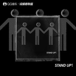 Stand Up