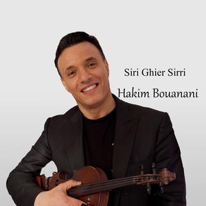 Siri Ghir Siri