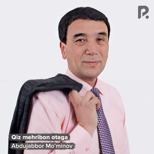 Dugonangiz chiroyli ekan