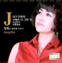 메밀꽃 필 무렵