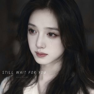 Your Ghost Still Stays