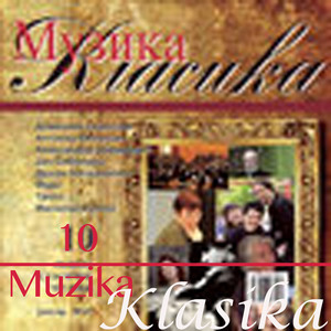 Levantinska svita: Kantilena