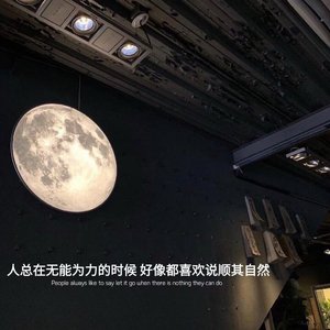 舍不得也离开了