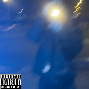 Не буду молчать (Original Mix)