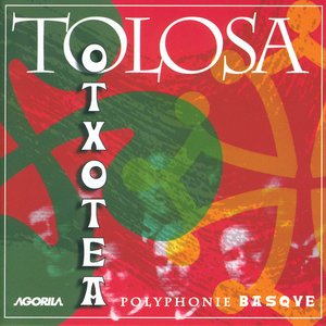 Haurtxoa seaskan - Berceuse basque "Le petit enfant"