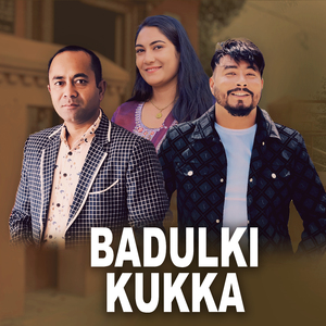 Badulki Kukka