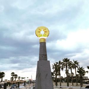 엉터리 악보 (End of the Year Version)