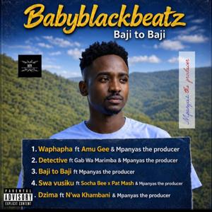 Dzima (feat. N`wa Khambani & Mpanyas The Producer)