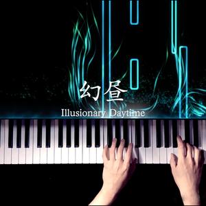 Illusionary Daytime (Piano Version)