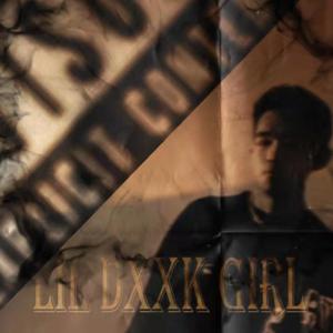 孤单星球（Acoustic remix）