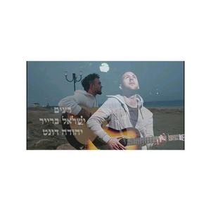 רצים