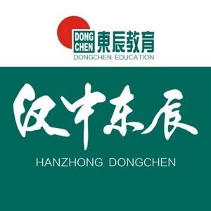 东辰学子（prod.CRAZY BEATZ)