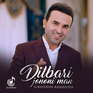 Dilbari jononi man