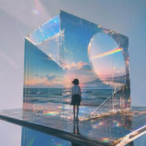 あおなんてない