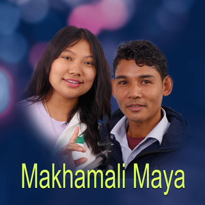Makhamali Maya