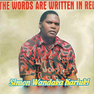 Mwana Wa Mulungu Ananihenza