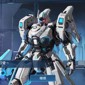 Chica Boom-Fresh Monster(幻兔 Bootleg)（幻兔 remix）