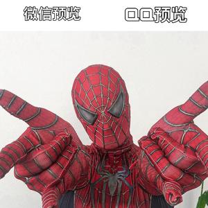 爱人错过_track0 (1)