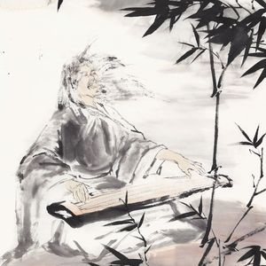 *人无再少年* 中国风 × Gunna × Wheezy Type Beat