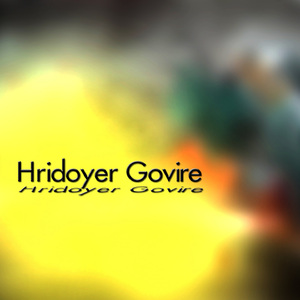 Hridoyer Govire