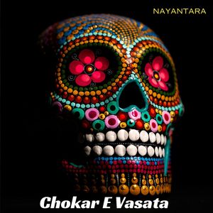 Chokar E Vasata
