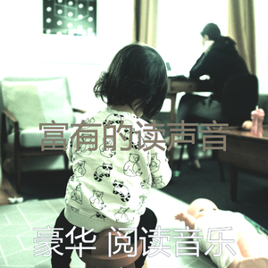 抚慰的考试回忆