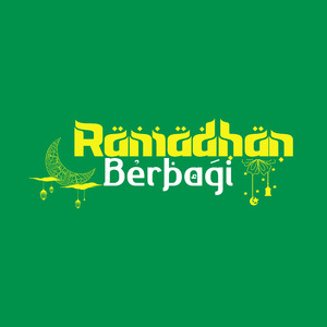 Ramadhan Berbagi