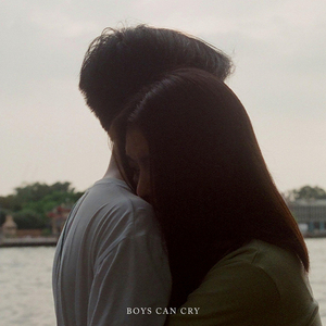 เธออยู่ไหน