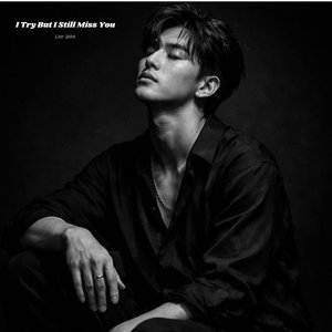 I Still Feel the Same Pain