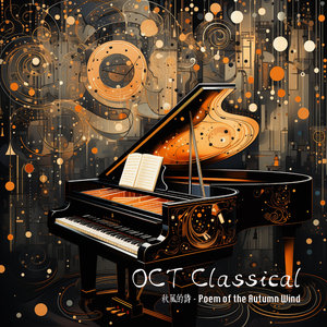 Lost Love 失落的爱