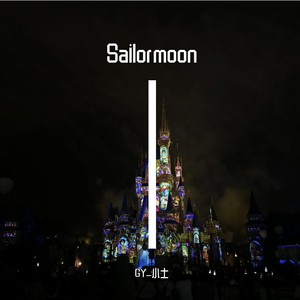 sailormoon(Prod. by Aosaki)