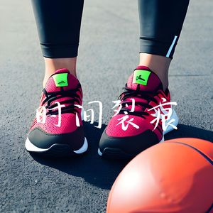 原子之谜 (运动bgm)