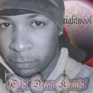 Alryte (feat. Drachir)