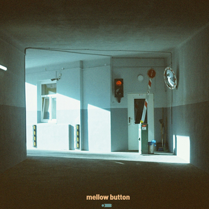 너와 나의 시간