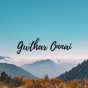 Gwthar Onnai (feat. Rimal & Purnima)