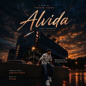 Alvida