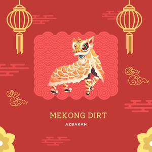 Gong Bao