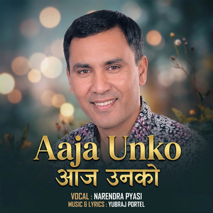 Aaja Unko