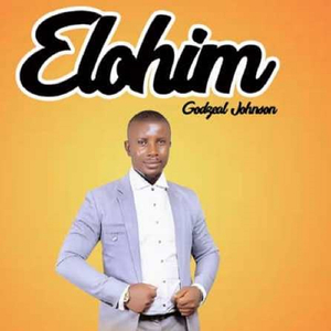 Elohim